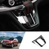 For Honda CRV CR-V 2012-2016 Glossy Black Steel Center Console Gear Shift Panel
