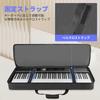 GIBLEA Keyboard Bag for 61 Keys, Electronic Piano Case, Adjustable Shoulder Strap, Handbag, 12mm Thick Padded, Large Capacity Pocket, 3-Way