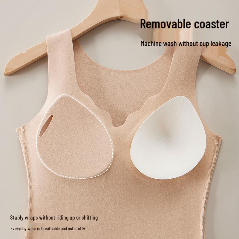 Women's Embossed Jacquard Warm Vest with Chest Pads - Fleece-Lined, Bra-Free Base Layer