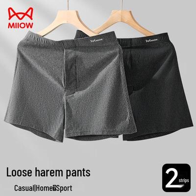 Mao Ren Herr Bomullsboxershorts 2-pack