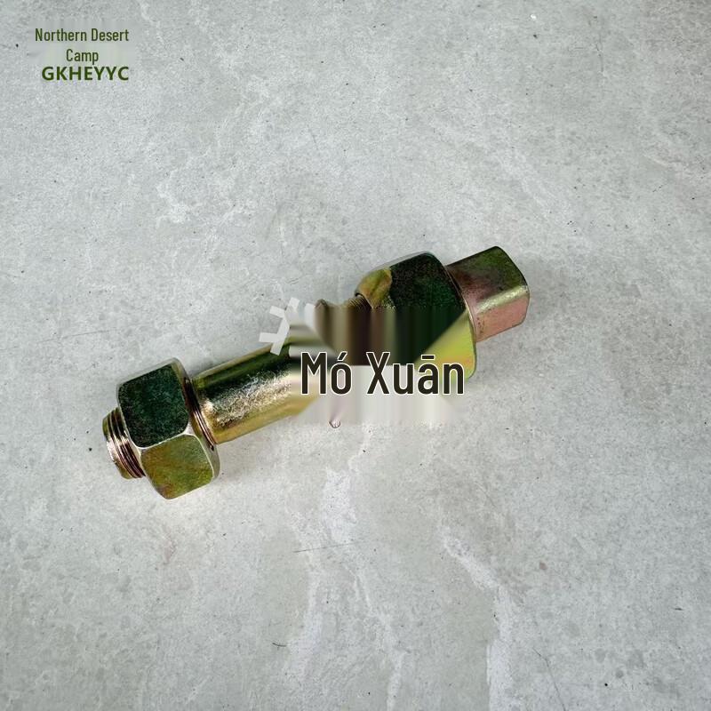 Beimo Camp Dongfeng Wheel Lug Bolt