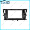 9 Inch Car Frame Fascia Adapter For Toyota Passo Sette 2008-2012 Android Radio Dash Fitting Panel Kit