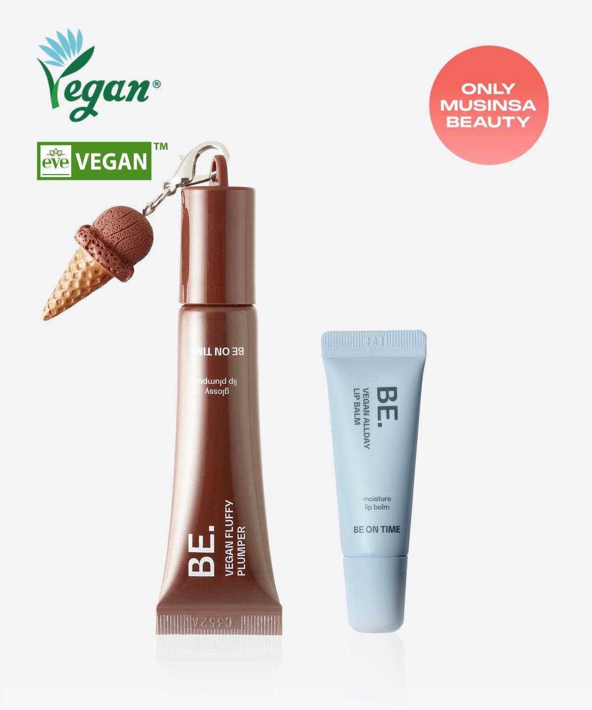 Vegan Fluffy Plumper 10g [+All Day Mini Lip Balm 5g] Duo Set