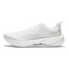 Li Ning Super Light 21 Fabric Cushioning Slip Resistant Abrasion Resistant Breathable Lightweight Low Top ARBU002-12