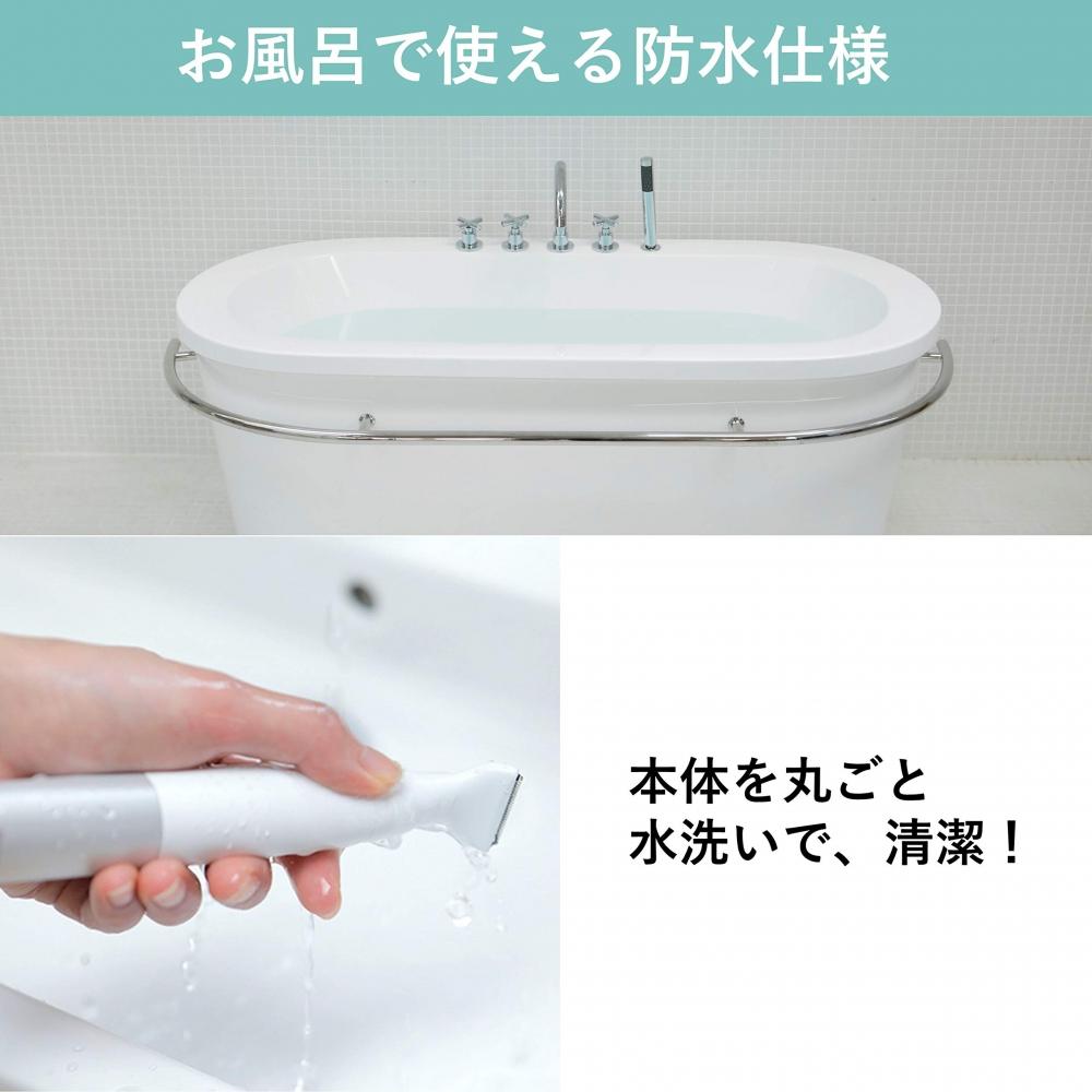 Panasonic VIO Shaver Ferrier Hair Removal Waterproof Silver Tone ES-WV60-S