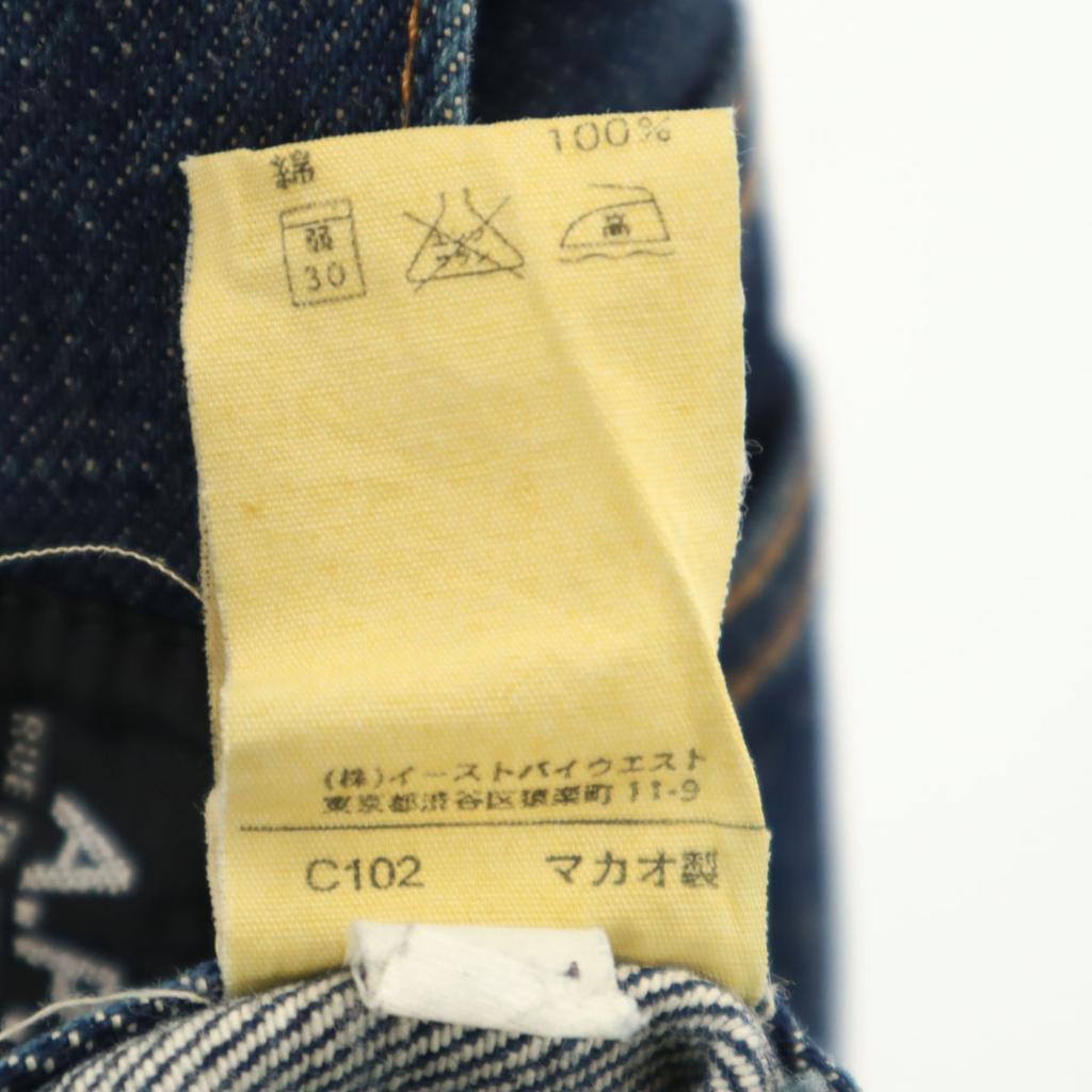 A.P.C. Old Denim pants W30 Indigo jeans Men's Used