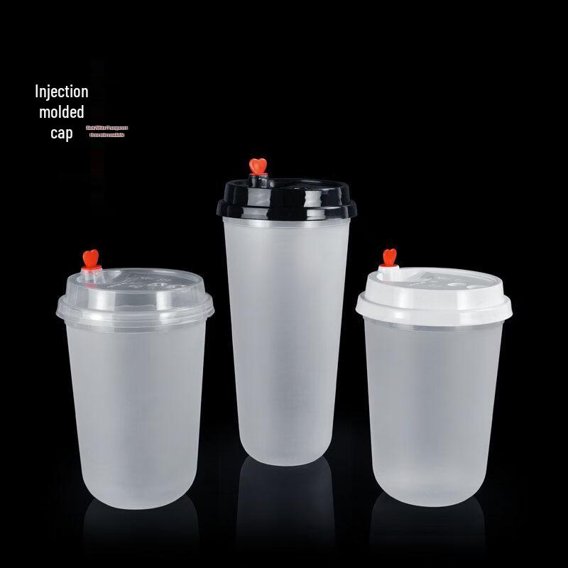 Yuzhuxun Clear Disposable U-Shape Milk Tea Cup
