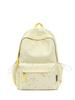 Schoolbag High value girl heart backpack girl large capacity schoolbag junior high school college student simple Japanese casual backpack
