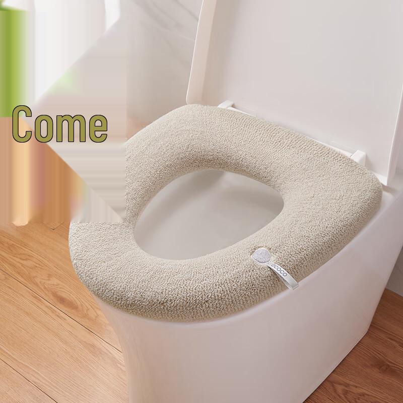 Ecoco Thickened Plush Toilet Seat Cushion