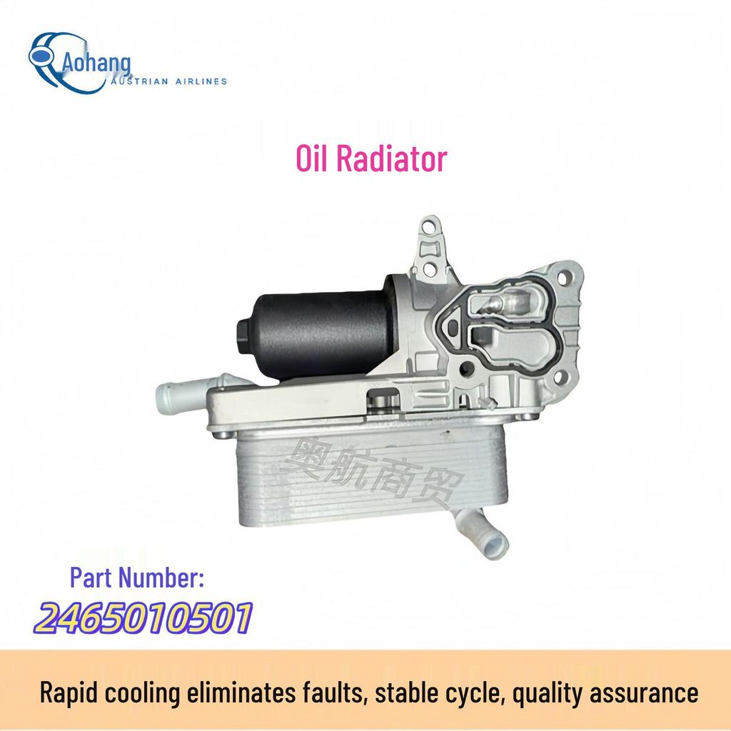 Compatible with Mercedes-Benz Oil Coolers and Transmission Radiators