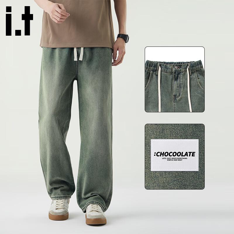 :CHOCOOLATEit Men's Vintage Washed Loose Wide-Leg Jeans