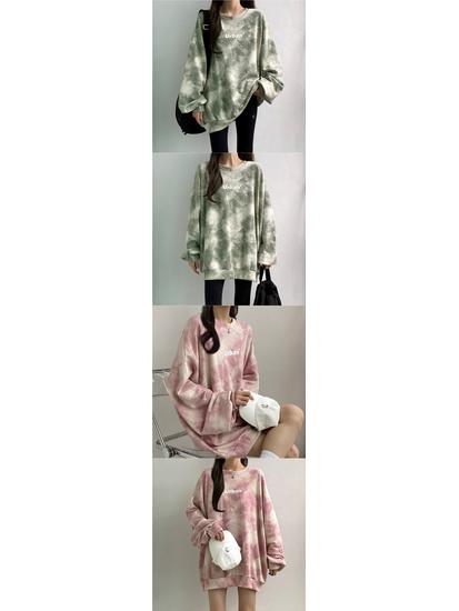 Women's Loose Korean Style Tie-Dye Cotton Sweatshirt - Trendy Spring/Autumn High Street Jacket