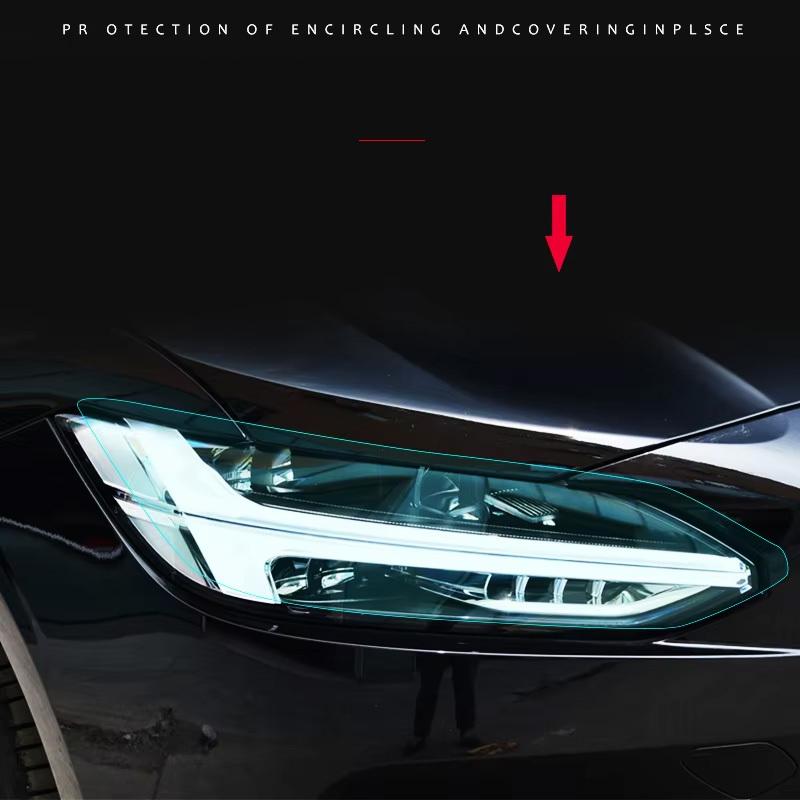 Suitable for Volvo headlight film XC60 headlight film protective film TPU car sticker decorative accessories 2026