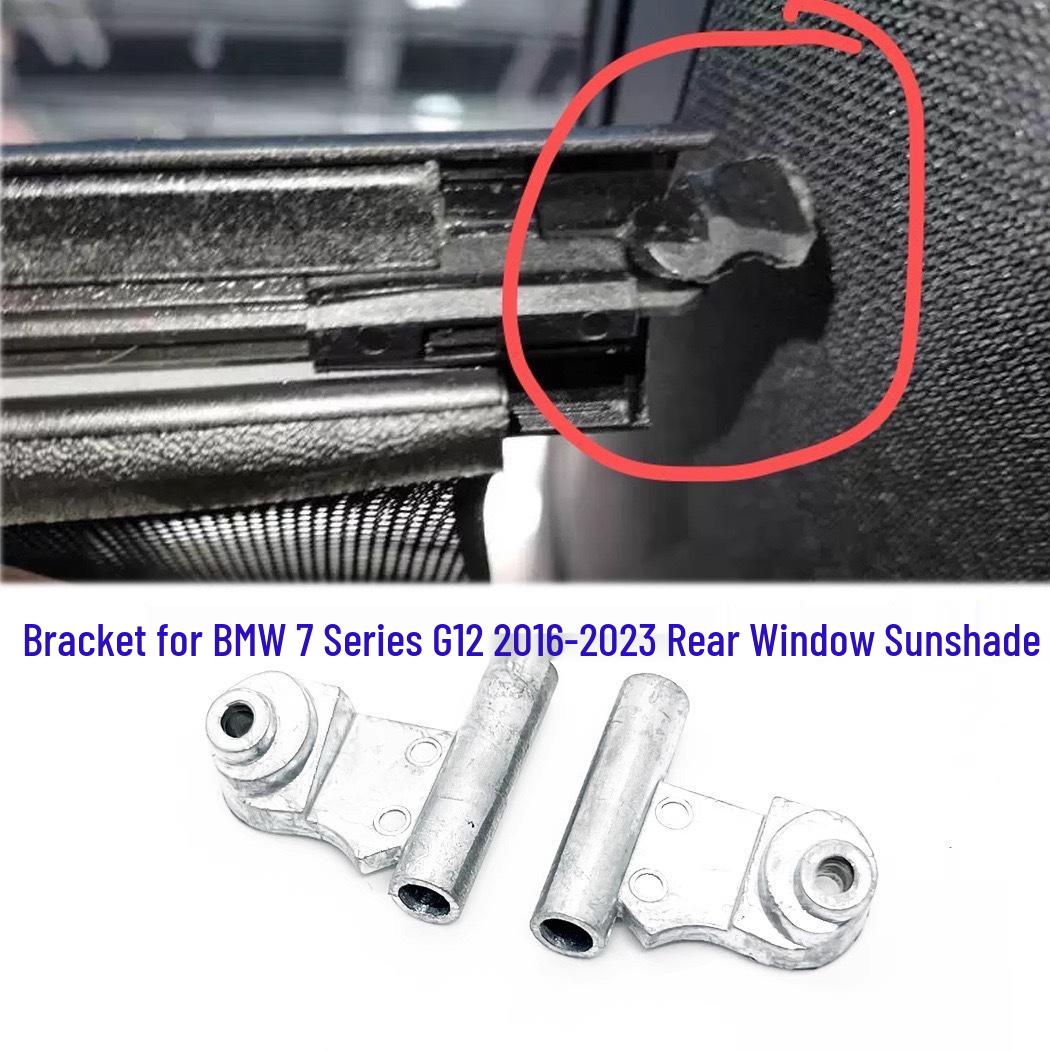 

BMW 7 Series G12 Rear Window Sunshade Brackets (Left & Right) 2016-2023 No серебряный
