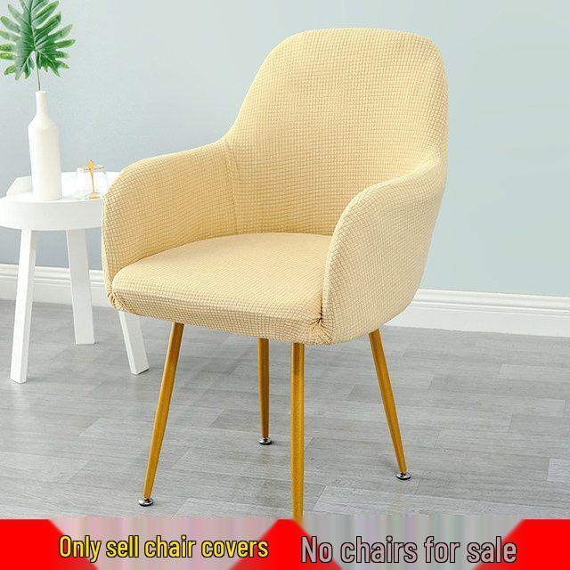 Nordic Universal Half-Round Computer Chair Cover with Armrests - Full Coverage for Dining and Curved Leather Chairs