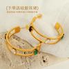 Chinese Zircon Fashion High Sense Simple Personality Gold Retro Light Luxury Temperament Titanium Steel Bracelet Gold Open