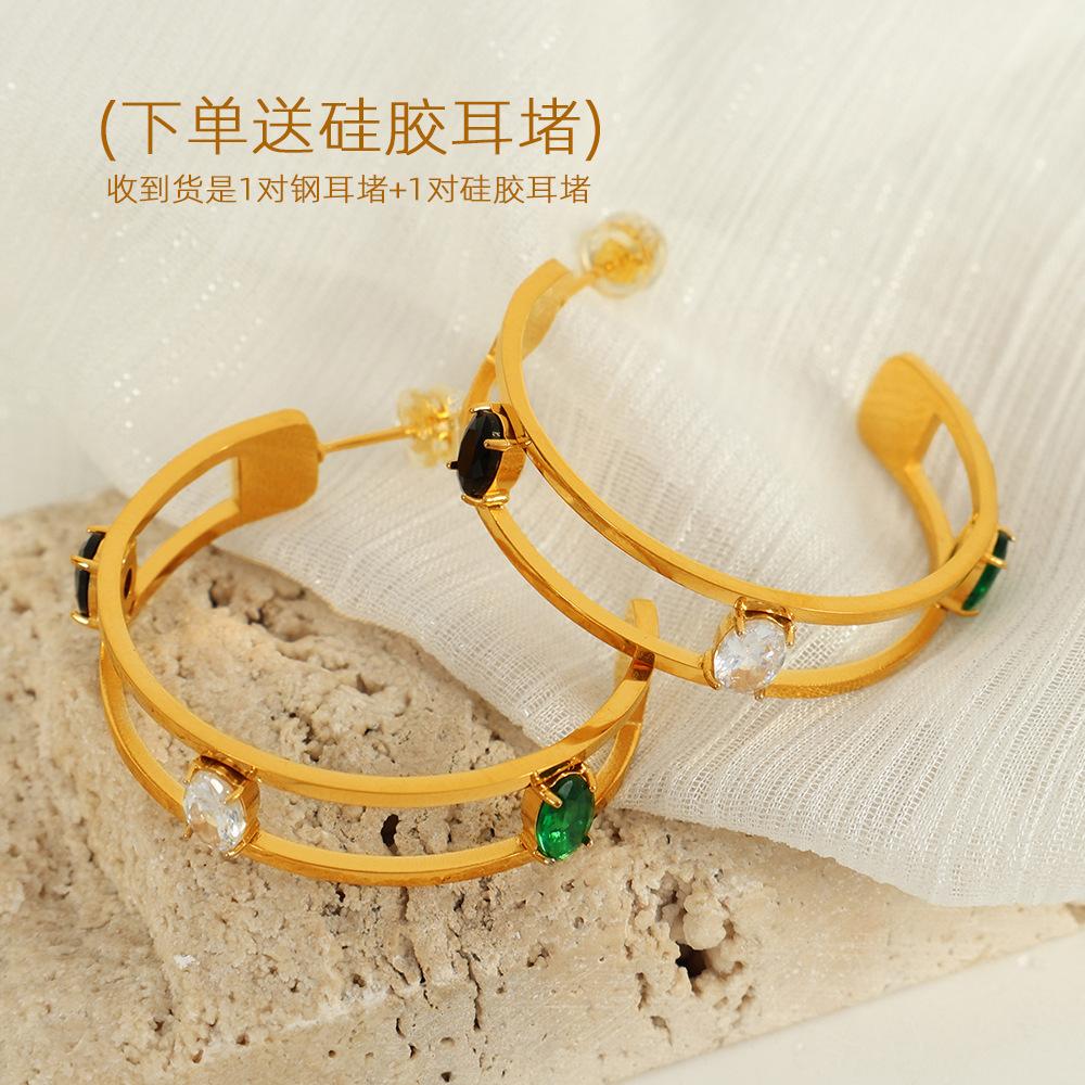 Chinese Zircon Fashion High Sense Simple Personality Gold Retro Light Luxury Temperament Titanium Steel Bracelet Gold Open