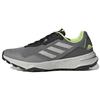 adidas Tracefinder Trail 'Grey Pulse Lime' Q47234