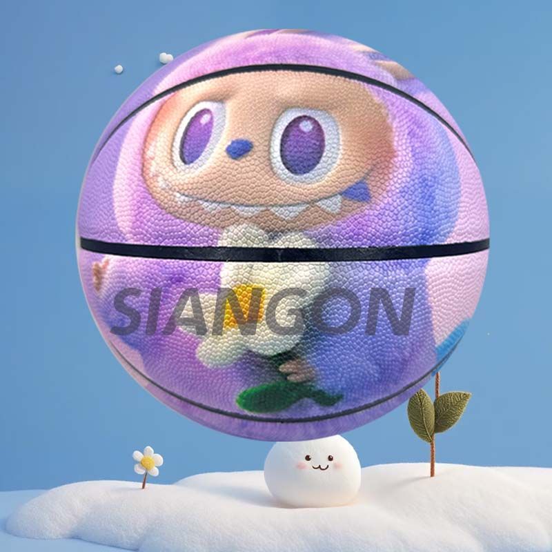 Patterned Basketball, Durable and Elastic Children's Basketball for Home Sports