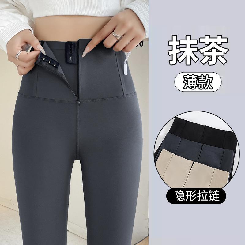 Women Zipper Tummy Control Shark Pants, Fleece Lined High Waist Butt Lifting Skinny Leggings for Autumn Winter Outdoor Wear