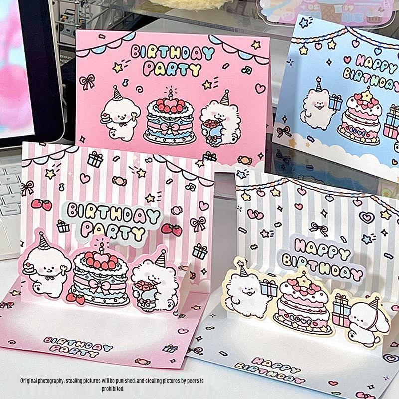 3D Cartoon Puppy Pop-Up Birthday Card - Creative Cake Greeting Message Card