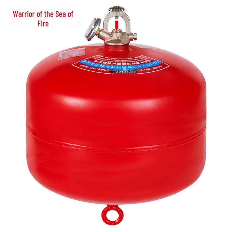 Flame Warrior Automatic Dry Powder Hanging Fire Extinguisher