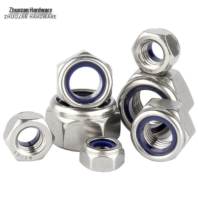 Zhuozan 304 Stainless Steel Nylon Self-Locking Nuts