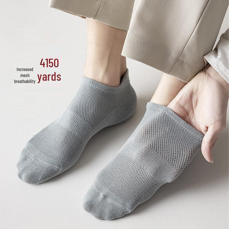 Plus Size Men's Summer Low-Cut Sport Cotton Socks, Breathable & Odor-Resistant, Size 46-50