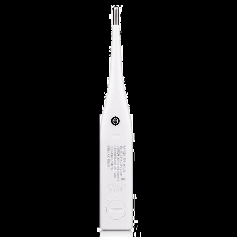 OMRON MC-246 Digital Thermometer