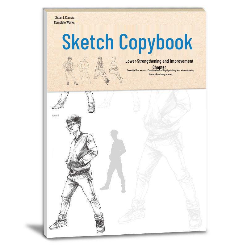 Basic Training Sketch Copybook: 2 Volumes for Figure Painting and Line Drawing