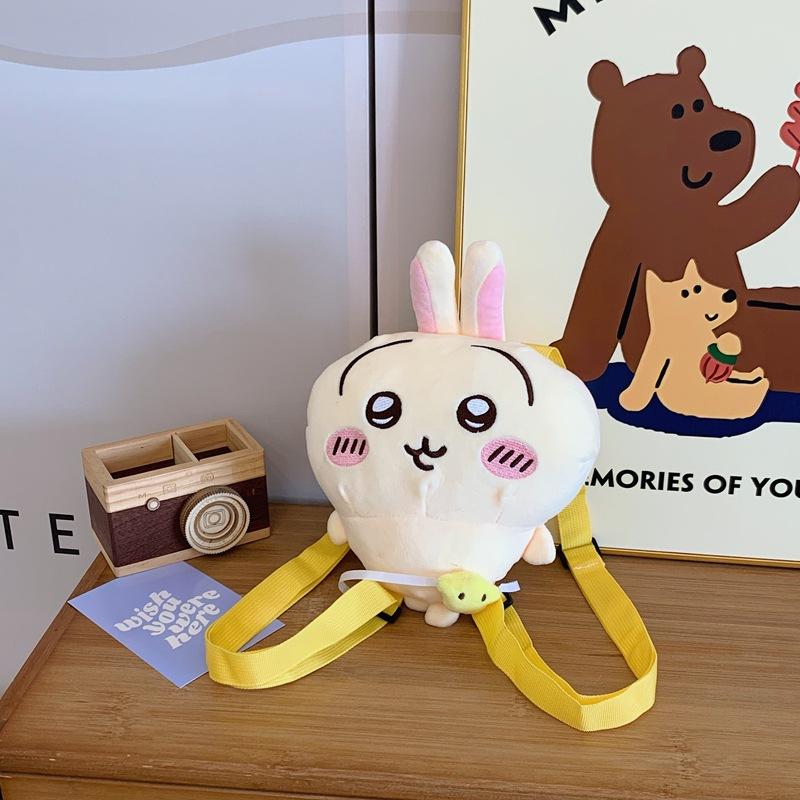 Hachi Usaki's New Cartoon Backpack Is Super Cute and Cute Girl Doll Bag.