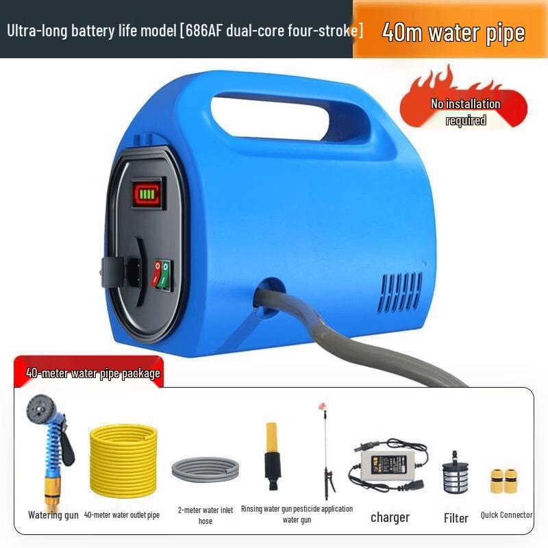 

Portable Rechargeable Dual-Core Water Pump