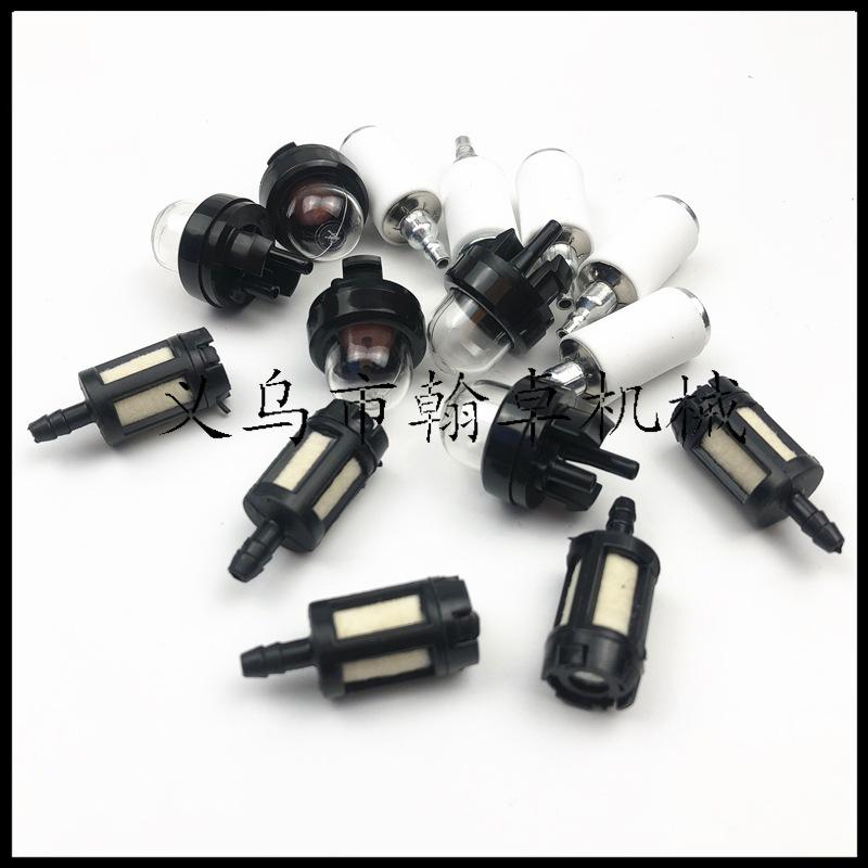 Poulan Husqvarna Small Fuel Filter Oil Absorption Ball