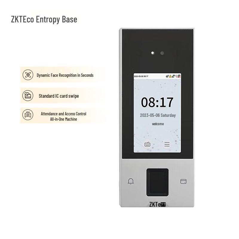 

ZKTECO nFace128 Dynamic Facial Recognition & Fingerprint Access Control System