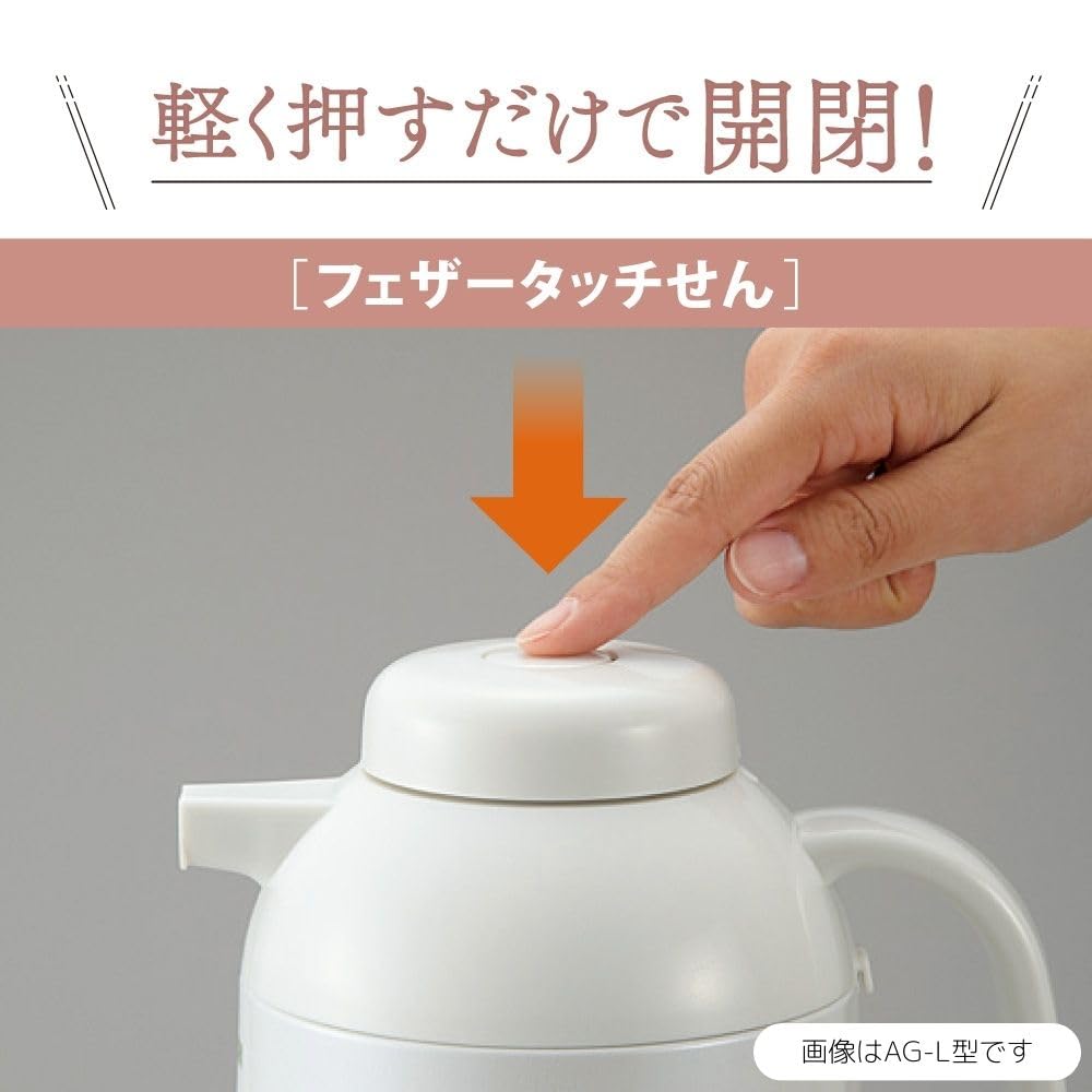 Zojirushi Vacuum Insulated Glass Hand Pot AGY-10S-XA 1.0L Stainless Steel Keeps Warm and Cold Push Button