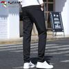 Tucano Men's Autumn/Winter Straight-Leg Casual Pants