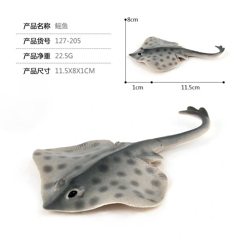 Detailed Marine Life Figurines Set Colorful Pvc Underwater Animal Models For Collectors 205