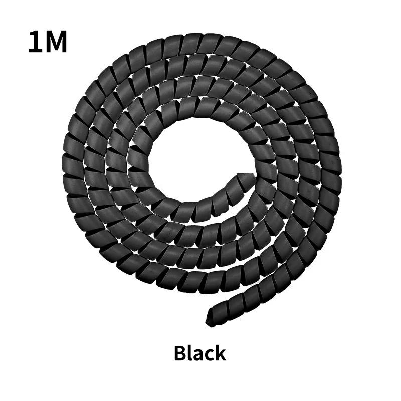 Scooter Wire and Cable Winding Device, Protective Wire, Brake Hidden Wire, 1m+colors To Choose From, Convenient and Practical