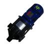 MPH-422 Corrosion-Resistant Explosion-Proof Plastic Magnetic Drive Pump