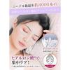 Mascarilla para ojos 5 usos 10 láminas incluidas parche de microagujas lámina de aguja de ácido hialurónico zona de la boca cuidado bucal disponible para hombres