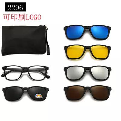 5 in 1 Magnetic Clip on Glasses Optical Square Night Vision Polarized Sunglasses