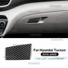 Soft Carbon Fiber for Hyundai Tucson 2015 2016 2017 2018 2019 2020 Passenger Glove Box Panel Trim Sticker Interior Accessories