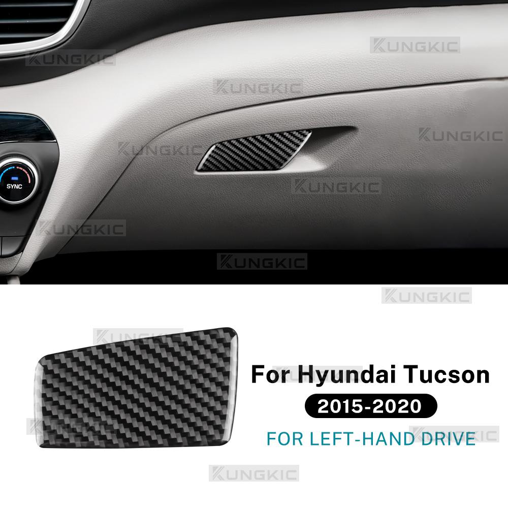 Soft Carbon Fiber for Hyundai Tucson 2015 2016 2017 2018 2019 2020 Passenger Glove Box Panel Trim Sticker Interior Accessories