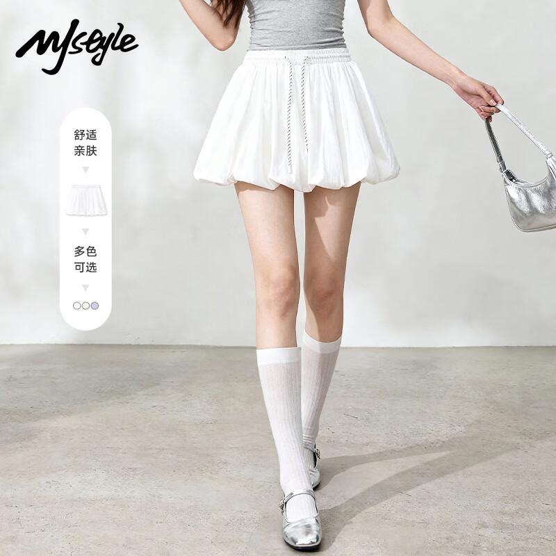 MJ STYLE Petal High-Waist A-Line Skirt XL