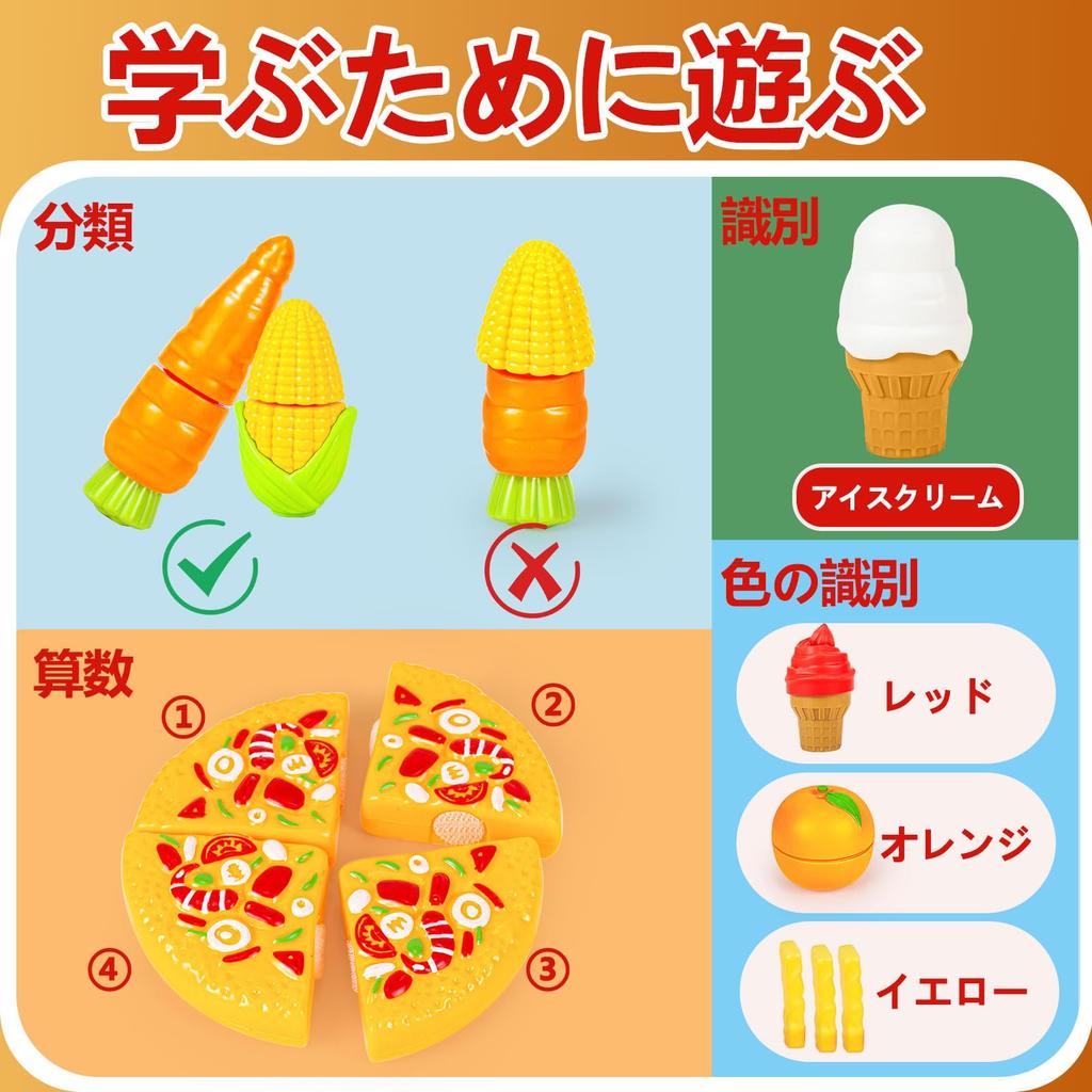 Buz ve Diğer Eğitim Oyuncakları İçeren Kendin Yap Oyun Seti Erkek Çocuklar İçin ve Rol Yapma veya Oyun İçin Mükemmel 30 Parça Çocuklar, Mutfak, Sebzeler, Meyveler,