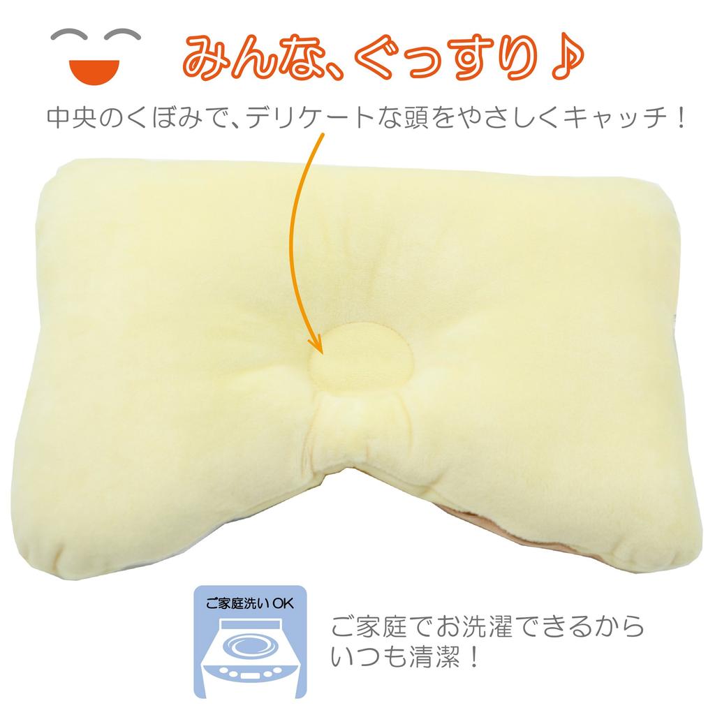 nishikawa Pillow 35X25cm Anpanman Washable Anpanman Baikinman LH67152076C [Nishikawa] Children's Go!