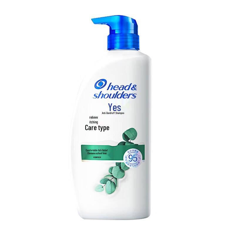 

Head & Shoulders Anti-Dandruff Shampoo