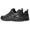 New ASICS Gel Quantum 180 Black Pure Silver 1201A865-004
