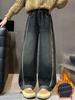 Girls' Fleece-Lined Wide-Leg Jeans - Autumn/Winter 2024 Thickened Straight-Leg Pants for Big Kids