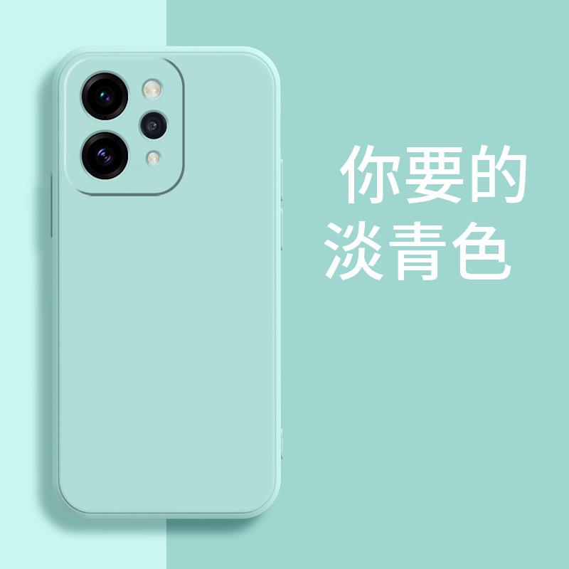Applicable to VIVOS11 mobile phone case matte fashion silicone simple luxury new tpu trendy men and women creative anti-drop moisture